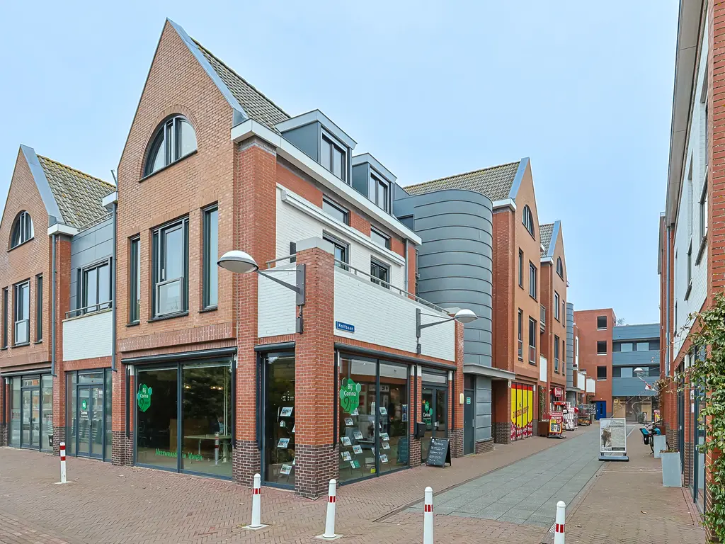 Kolfbaan 62, NIEUWKOOP