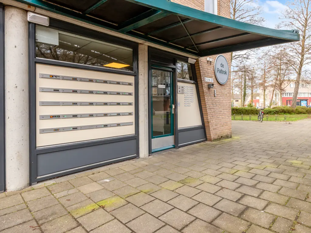 Pelmolenerf 47, GOUDA