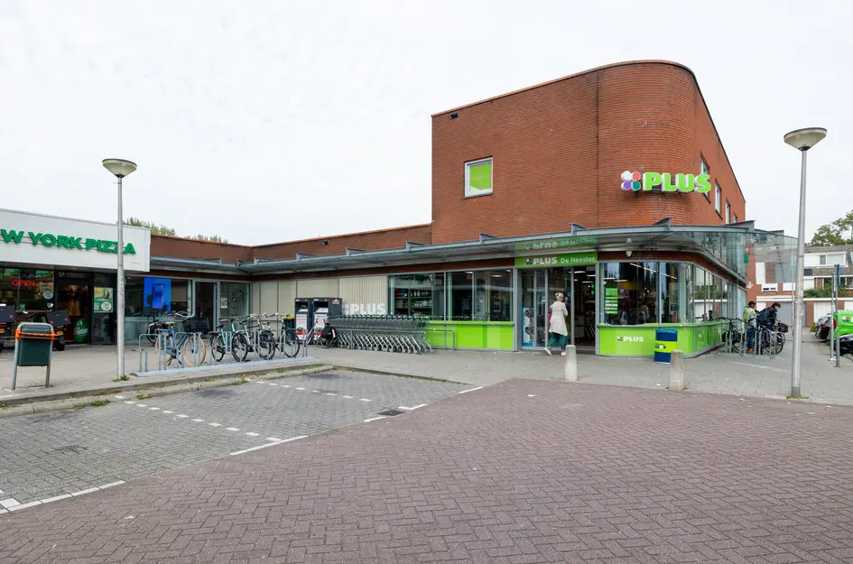Vuurdoornlaan 26