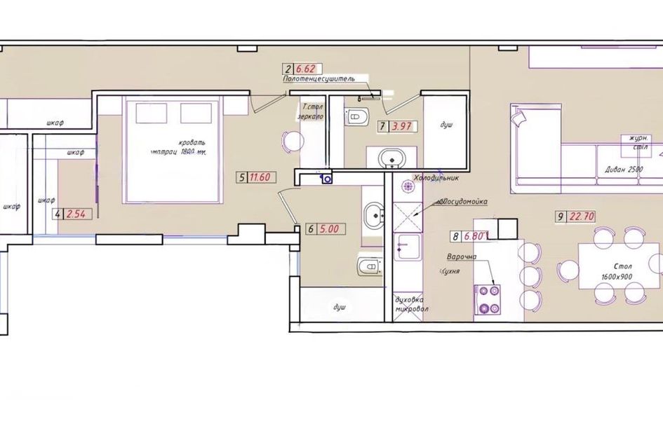 Appartement in Torrevieja