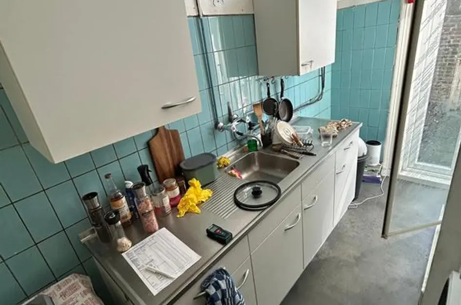 's-Gravendijkwal 75C