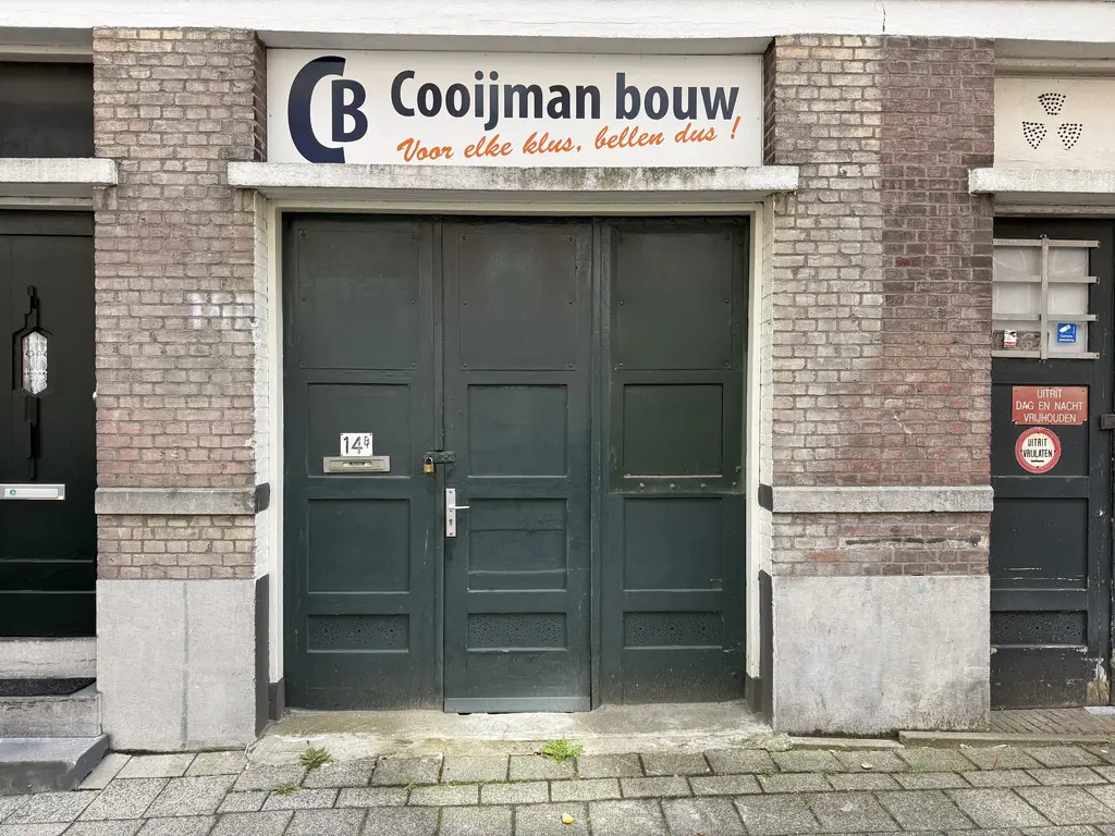 Havenzichtstraat 14B, Rotterdam