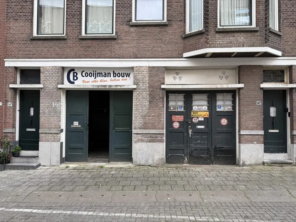 Havenzichtstraat 14B, Rotterdam