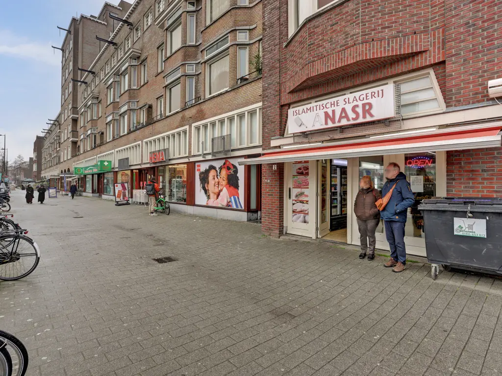 Vierambachtsstraat 55B, ROTTERDAM