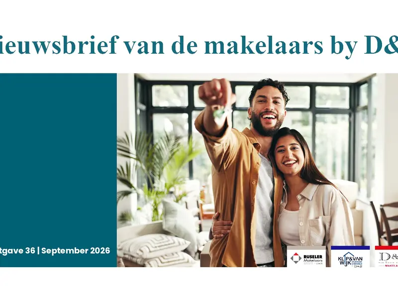 Genoeg te ontdekken