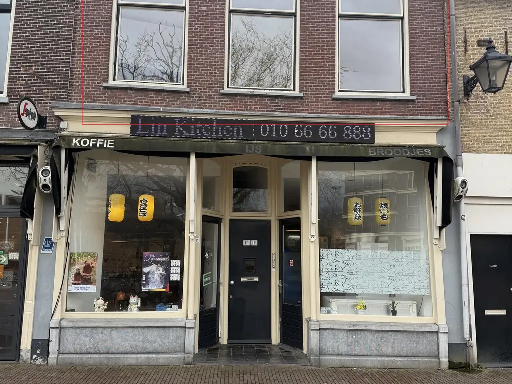 Land van Belofte 11B, SCHIEDAM