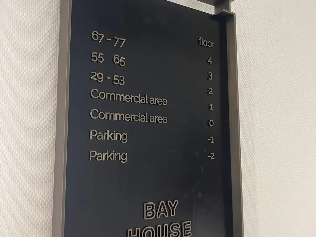 Bundweg 35, ROTTERDAM