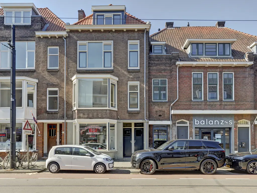 Kleiweg 12C, ROTTERDAM