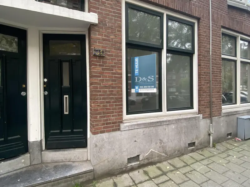 Slaghekstraat , ROTTERDAM