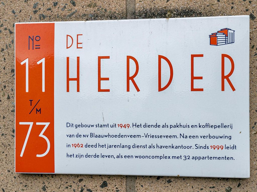 Sint-Jobstraat 47, ROTTERDAM