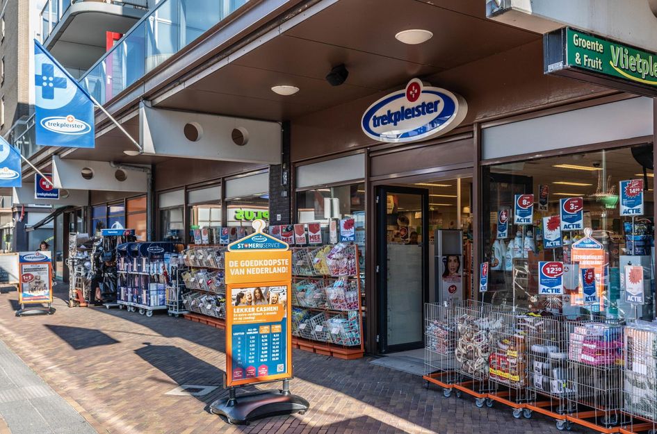 Roerdomp 1