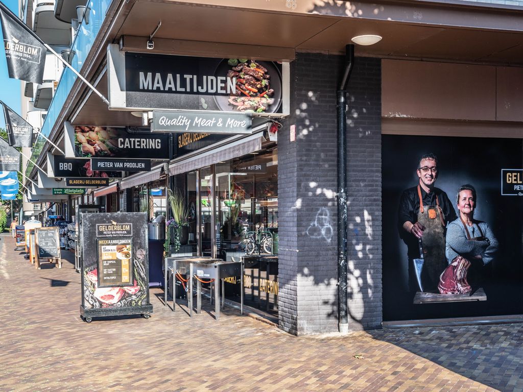 Koolmees 137, Ridderkerk