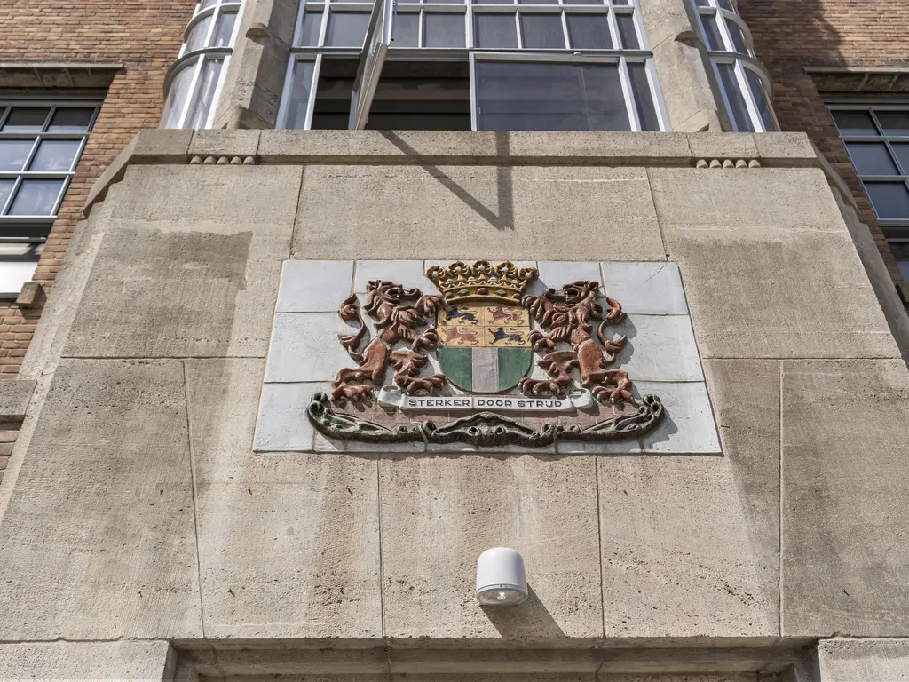 Leo Lashleylaan 44C, ROTTERDAM