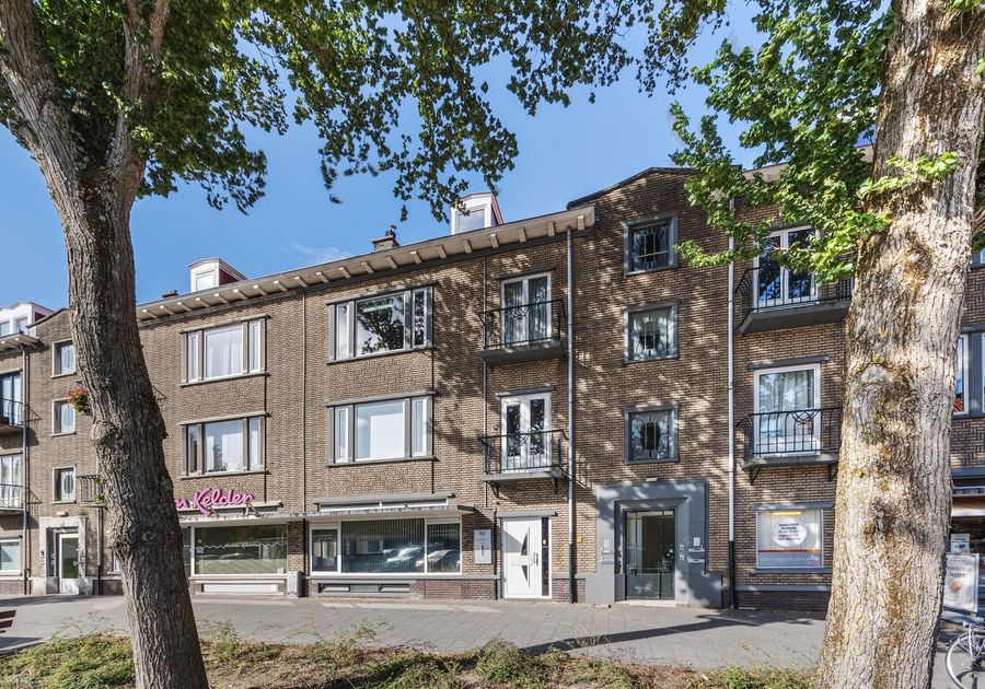 Arabislaan 66, 'S-Gravenhage