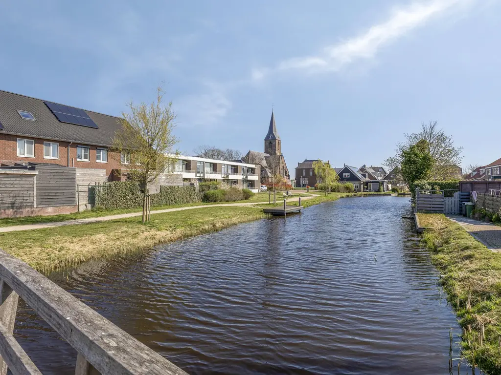Roerdompstraat 20, KAMERIK
