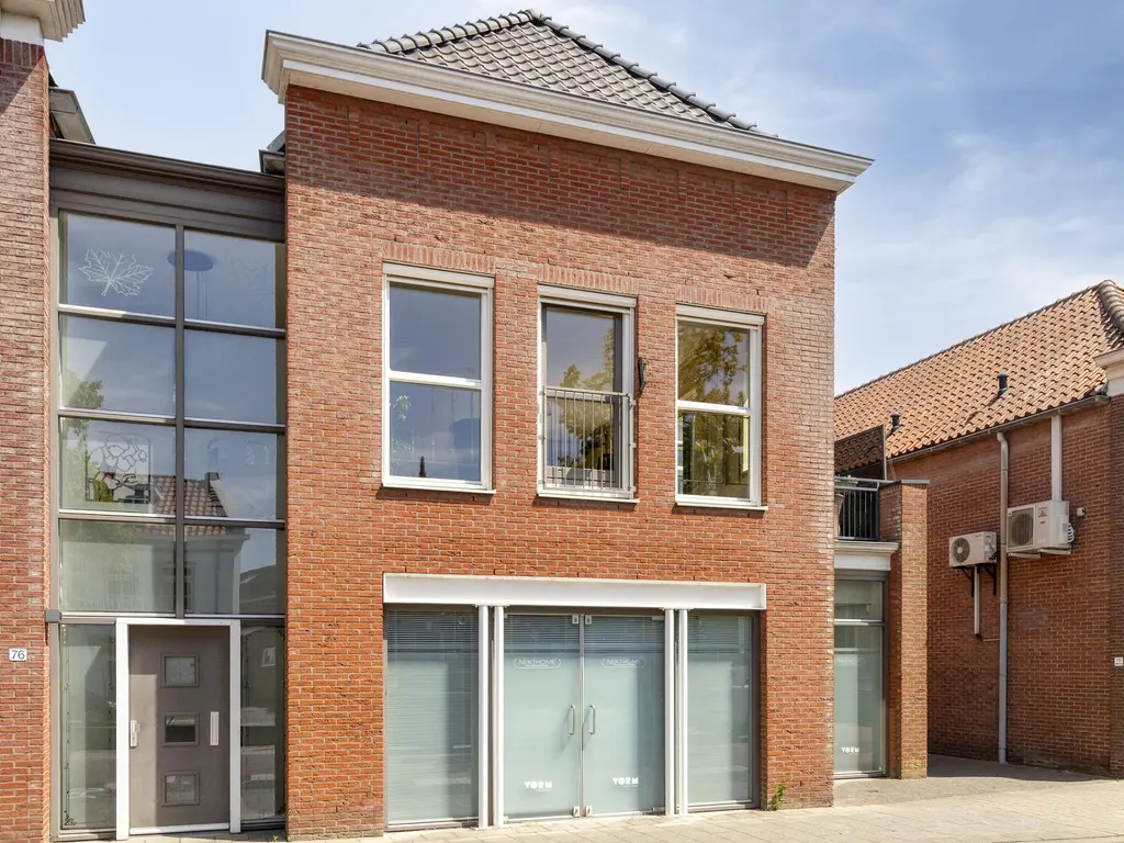 Oost-Voorstraat 78, OUD-BEIJERLAND