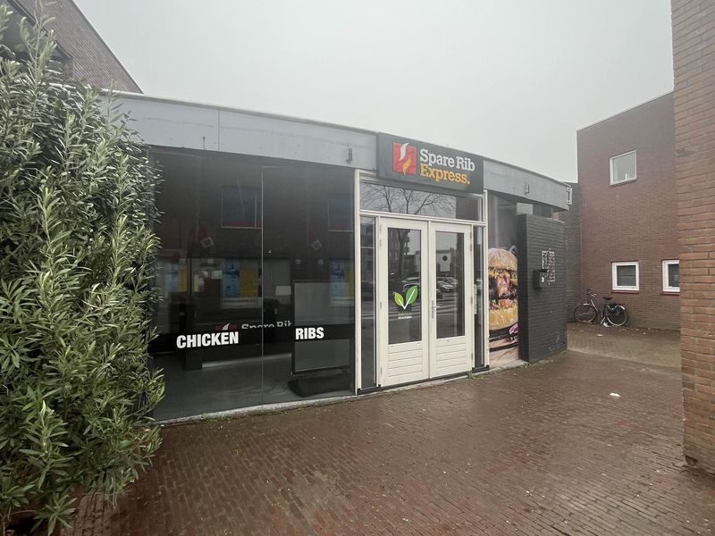 Vierwiekenplein 39, Oud-Beijerland