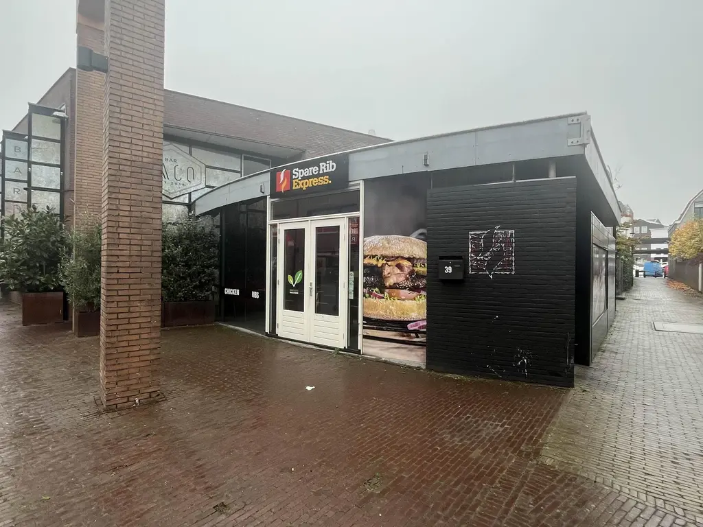 Vierwiekenplein 39, Oud-Beijerland