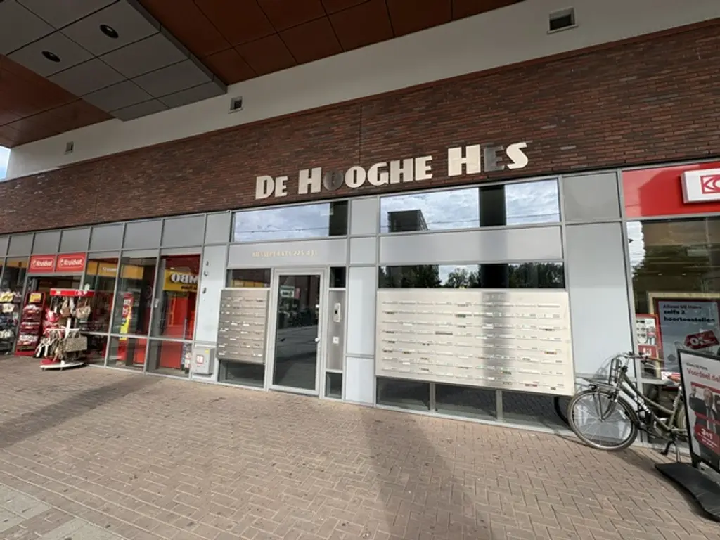 Hesseplaats 225, Rotterdam