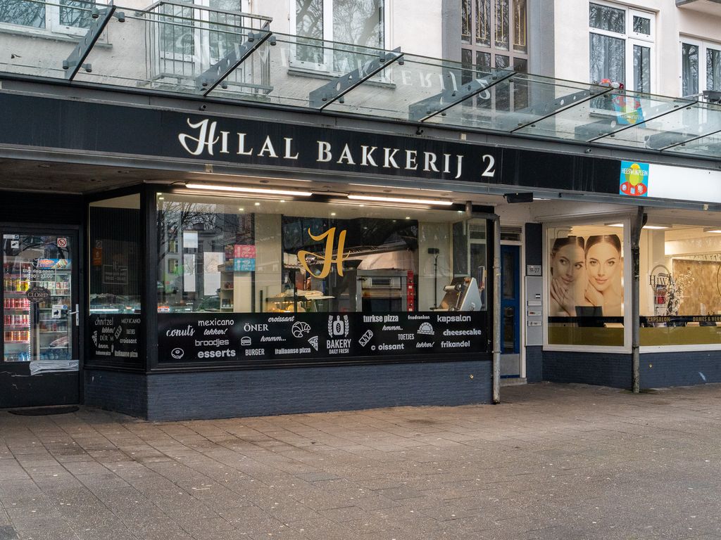 Starterstraat 37, 'S-GRAVENHAGE