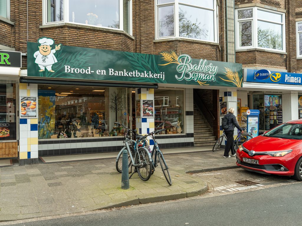 Oude Haagweg 579C, 'S-GRAVENHAGE