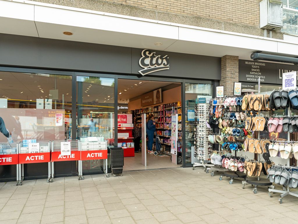 Medemblikstraat 248, 'S-GRAVENHAGE