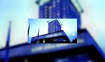 Nieuwe aanstellingen bij Okura Amsterdam