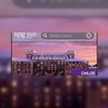 Starwood introduceert belevings-app