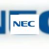 NEC is deelnemer HotelTech 2015