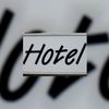 Hotels wereldwijd 3% duurder