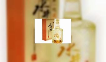 Chinees drankje wil plek in onze bar