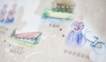 China Life Insurance koopt groot belang Starwood