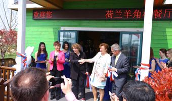 Blog Gabriella Esselbrugge: het feestje begint!