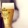 Brand verrast met een nieuw ongefilterd pilsener