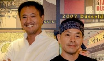 Umaimon Amsterdam powered by Takumi Düsseldorf is geopend