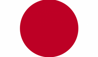 Video: Japanners maken 'tsunamiproof' drijvend hotelcapsule