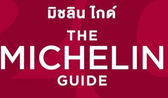 Phuket en Phang Nga in Michelingids Thailand 2019