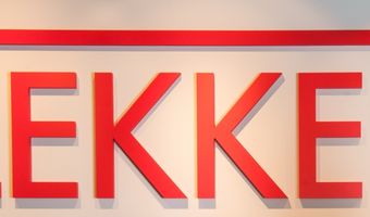 Video: volledig geautomatiseerd HEMA restaurant in China