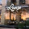 Biefstukkenrestaurant Loetje opent Loetje Leeuwarden