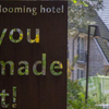 Blooming meest duurzame hotel van het land