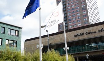 Bombrief aangetroffen bij Hotel Okura