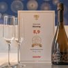 blooming hotel wint de Zoover Award voor beste hotel van Nederland