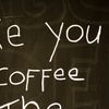 Koffiekennis: alles over koffievarianten
