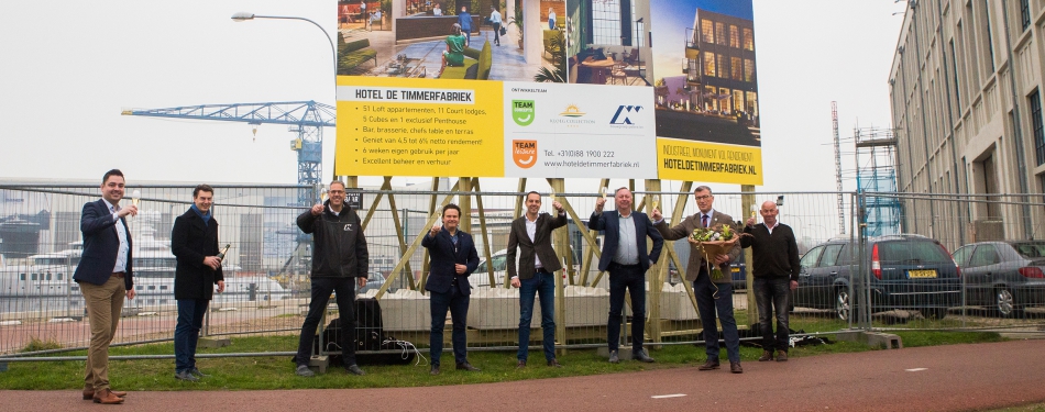 Start van bouw Hotel De Timmerfabriek Vlissingen