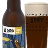 Uilstekend; het nieuwe bier van Bird Brewery