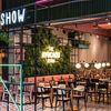 The Avocado Show opent in Westfield Mall