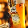 "Grolsch brouwt beste 'Weizen' en 'Gerstewijn' ter wereld"