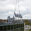 Nederland hotelketen rijker: Flonk Hotels
