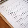 De Beren bekendste restaurantketen van Nederland