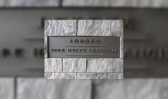 Hyatt verdubbelt aantal hotels in China